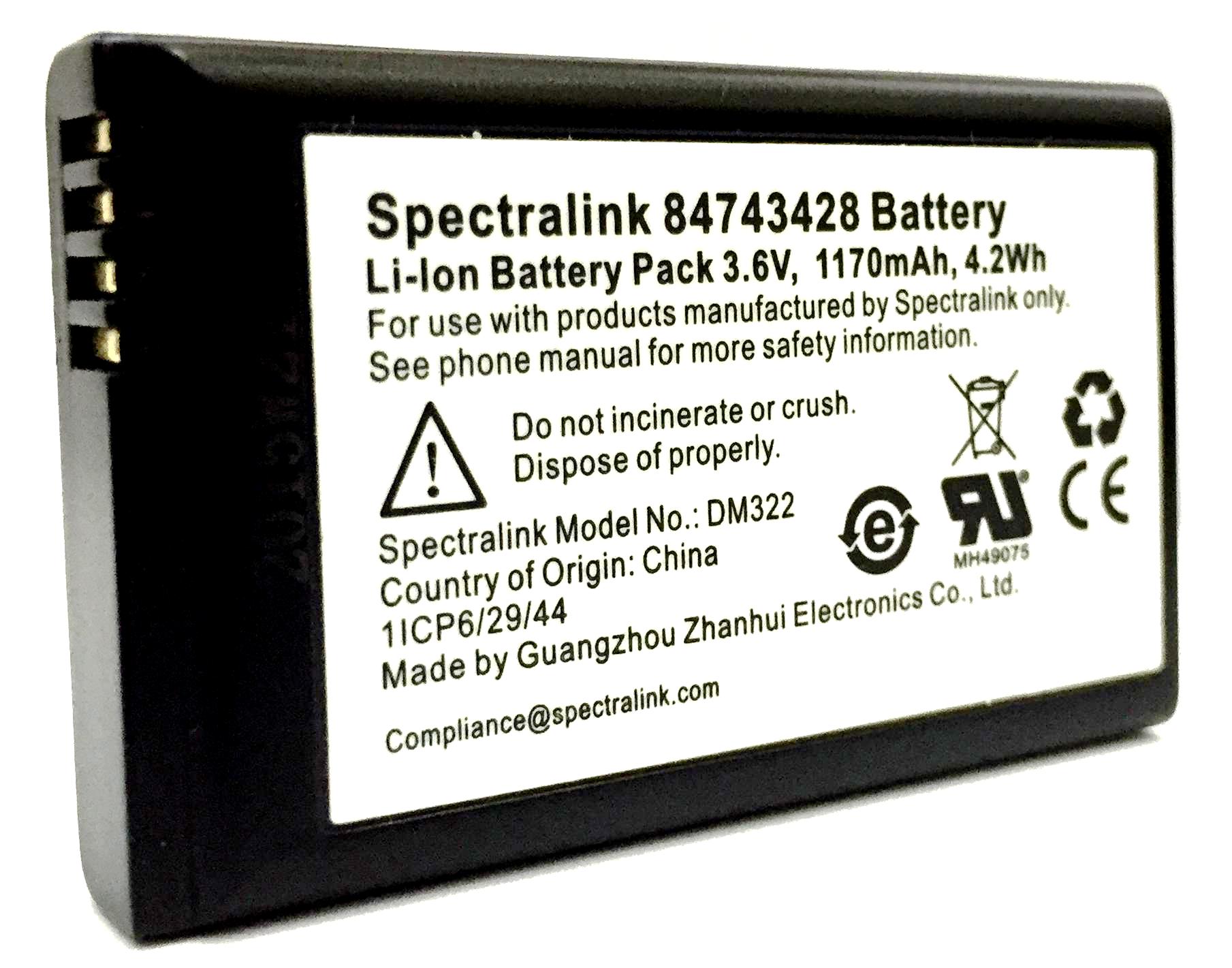 аккумуляторная батарея для беспроводных трубок DECT Spectralink 