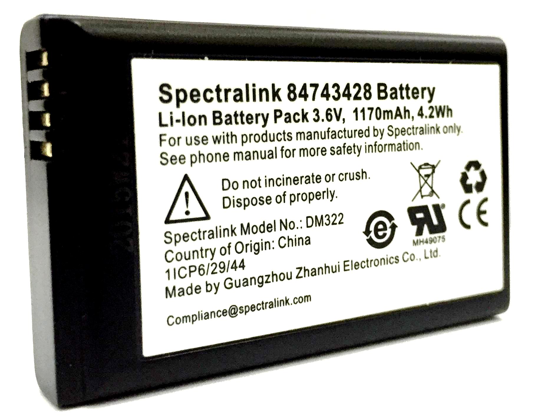 аккумуляторная батарея для беспроводных трубок DECT Spectralink аккумуляторная батарея для беспроводных трубок DECT Spectralink