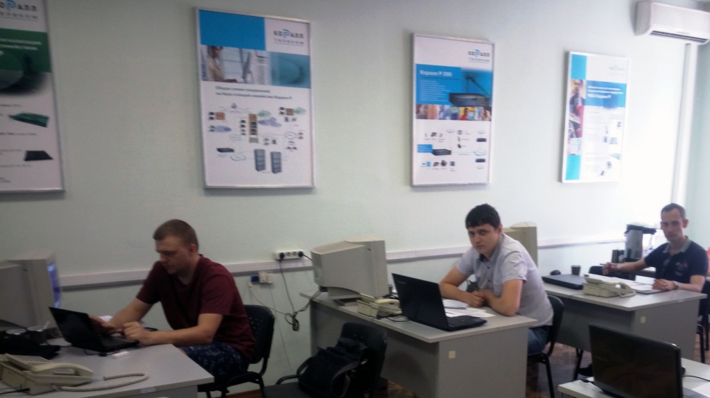 Тренинг июнь 2016